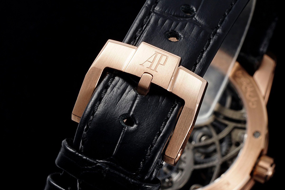 Audemars Piguet watch